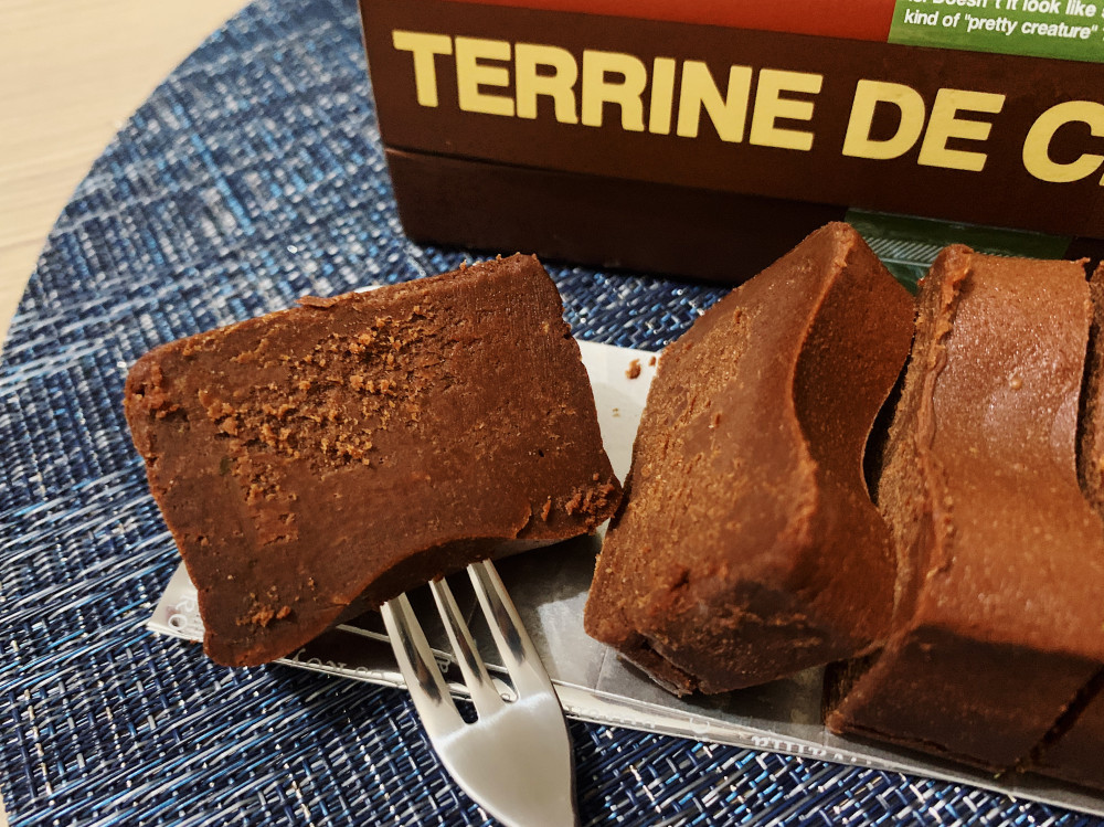 パティシエ エス コヤマ むにぐるめ ～唯一無二の絶品グルメ～